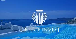 Агентство недвижимости Greece Invest