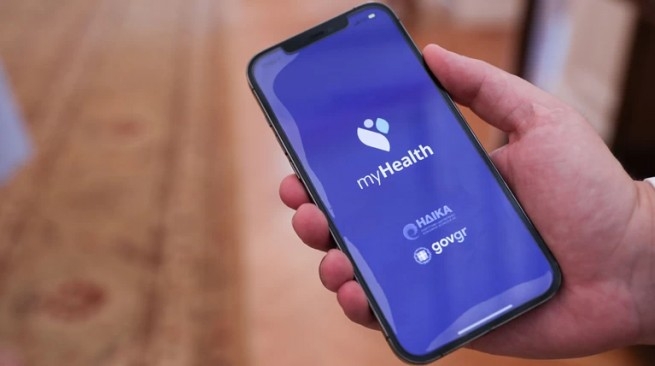 Приложение MyHealth  - Электронная книжка здоровья