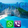 Бронирование трансфера без предоплаты TravelGR