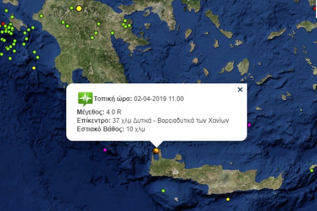 Землетрясение 4(4,2) балла на Крите