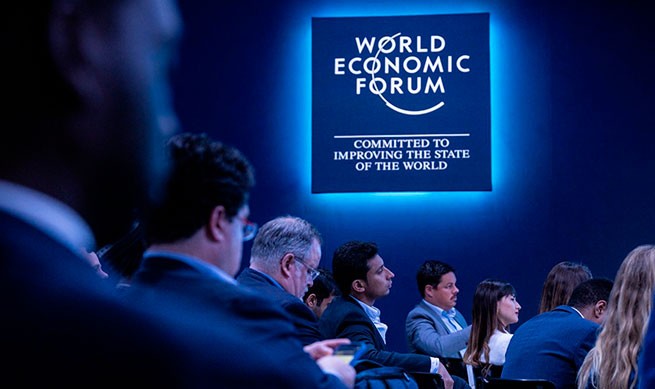 WEF призывает переписать Библию с помощью искусственного интеллекта