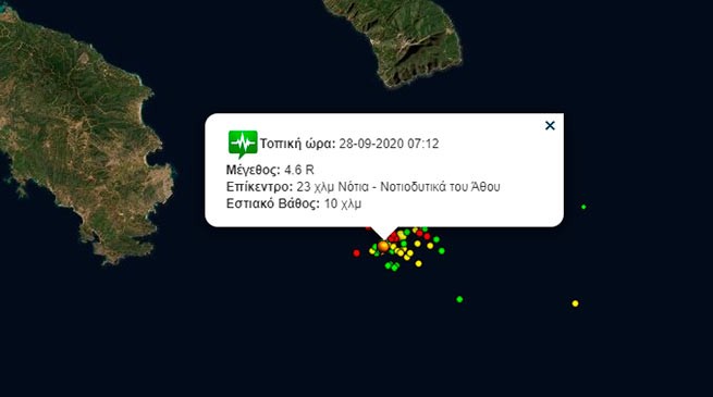 Серия сильных землетрясений возле Афона