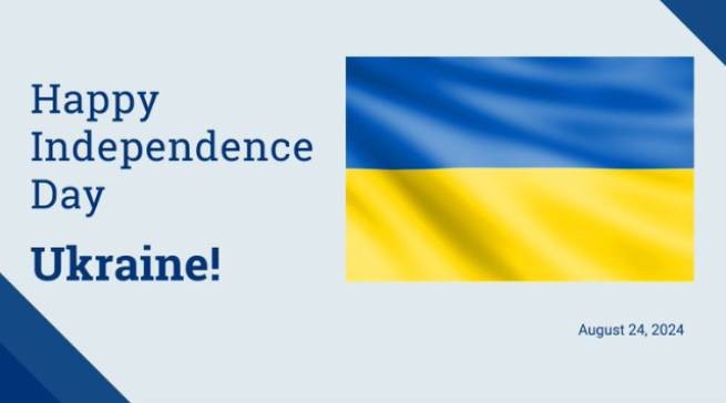 «Всеобъемлющая поддержка» МИД Греции территориальной целостности и суверенитета Украины