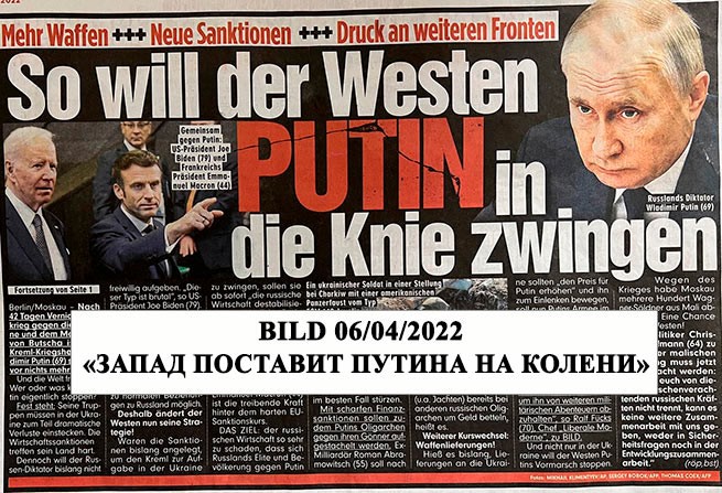 Министры финансов ЕС требуют введения режима экономии в Греции из-за... войны в Украине