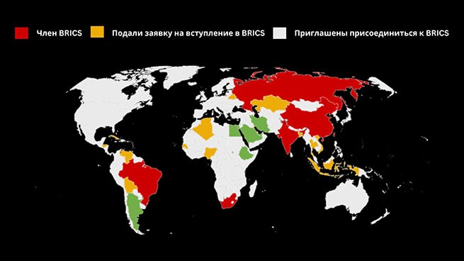 BRICS ведут в гонке самых быстрорастущих экономик мира