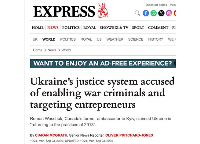 Daily Express: украинскую судебную систему обвиняют в пособничестве военным преступникам и преследовании предпринимателей