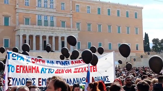 Трагедия в Темпи: тысячи  людей собрались на Синтагме на митинг протеста