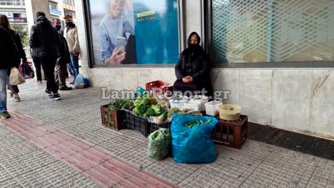 Списан штраф 300 евро бабушке из Ламии