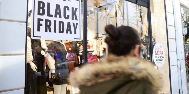 Black Friday: 5 правил, которые помогут не стать жертвами «предложений»