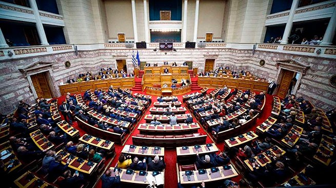 Резолюция парламента Греции от 2015 года о признании палестинского государства