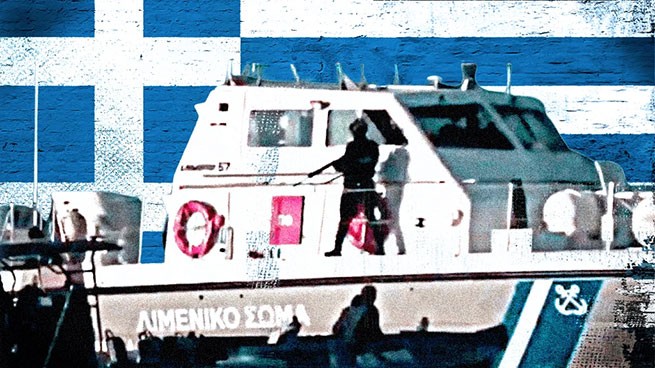 BBC: береговая охрана Греции виновата в гибели десятков мигрантов