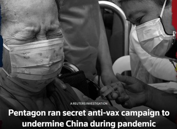Reuters: Пентагон провел кампанию дезинформации против китайской вакцины, чтобы подорвать позиции Китая