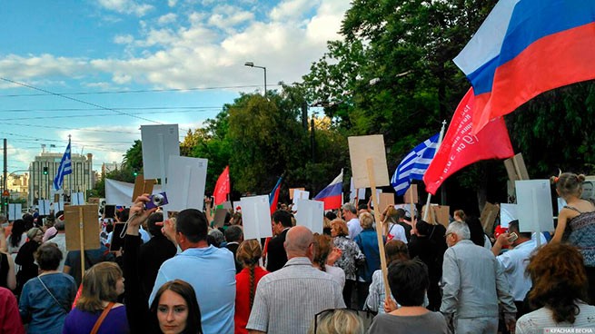 В Афинах прошел «Бессмертный полк»