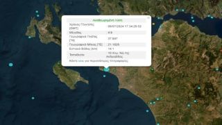 Землетрясение магнитудой 4,9 балла по шкале Рихтера в Килини