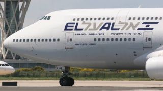 Турция отказалась дозаправить израильский самолет после вынужденной посадки