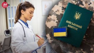 Украина: не вставших на учет женщин-медиков с 1 июля начнут штрафовать. Можно ли им выезжать за границу