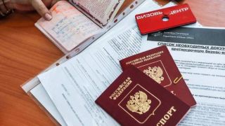 Туристические визы для россиян в 2024 году - какие страны выдают