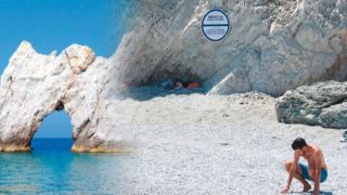 Розовый песок Крита и галька со Скиатоса... по цене 2,99 евро